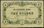1895年荷属东印度爪哇银行5盾。