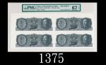 1946年中央银行贰角样票四连张，EPQ67高评1946 The Central Bank of China 20 Cents Specimen uncut sheet of 4. Rare. PMG