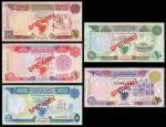 Bahrain Monetary Agency, a set of specimens from the 1993 issues, including 1/2, 1, 5, 10, and 20 di