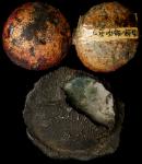 Lot of world coins 世界のコイン Lot of Primitive Money 原始的な货币各种 返品不可 要下见 Sold as is No returns Mixed condi