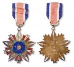 民国时期一等荣誉复兴勋章一枚