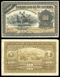Guatemala. El Banco Americano de Guatemala. 100 pesos, 26 January 1923, red serial number 236188, bl