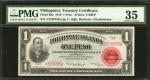PHILIPPINES. Treasury Certificate. 1 Peso, 1918. P-60a. PMG Choice Very Fine 35.