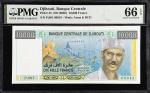 DJIBOUTI. Banque Centrale de Djibouti. 10,000 Francs, ND (2005). P-45. PMG Gem Uncirculated 66 EPQ.