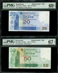 Bank of China, group of 3 replacement notes, $20, $50 and $100, 1.7.2003, ZZ0325519, ZZ041149 and ZZ