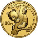1996年熊猫纪念金币1盎司 NGC MS 68 China (Peoples Republic), gold 100 yuan (1 oz) Panda, 1996, 15th Anniversar