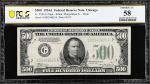 Fr. 2202-G. 1934A $500 Federal Reserve Mule Note. Chicago. PCGS Banknote Choice About Uncirculated 5