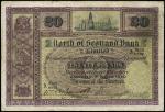 North of Scotland Bank Limited, ｣20, 1 March 1930, serial number A 0100/0532, purple and pale green,