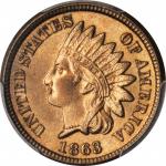 1863 Indian Cent. MS-65 (PCGS). CAC.