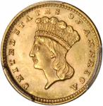 1889 Gold Dollar. MS-65 (PCGS).