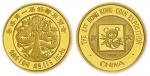 1988年第1届香港钱币展览会纪念金章1盎司 近未流通