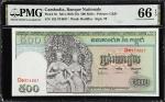 CAMBODIA. Lot of (6). Banque Nationale du Cambodge. 100 & 500 Riels, ND (1956-72). P-9c & 13b. PMG C