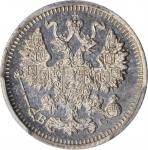 RUSSIA. 5 Kopeks, 1915-BC. Petrograd (St. Petersburg) Mint. Nicholas II. PCGS PROOF-64 Cameo.