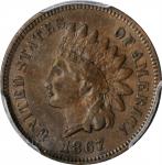 1867 Indian Cent. EF-40 (PCGS).