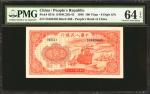 1949年第一版人民币一佰圆。