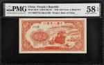 CHINA--PEOPLES REPUBLIC. Peoples Bank of China. 100 Yuan, 1949. P-831b. PMG Choice About Uncirculate