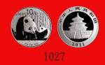 2011年中华人民共和国熊猫银币 10元，含纯银 10盎司Peopl Republic of China, Panda Silver 10 Yuan, 2011, 10 oz. pure silver