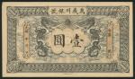 Wan I Chuan, $1, 1908, unissued remainder, black, twin dragons chasing fireball, reverse green with 