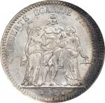 1873-A年法国5法朗。巴黎造币厂。FRANCE. 5 Francs, 1873-A. Paris Mint. PCGS MS-63.