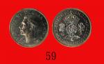 1937年英国乔治六世精铸银币 2先令Great Britain: George VI, Proof 2 Shillings, 1937. PCGS PR64 金盾