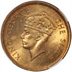 1948及1949年香港乔治六世一毫一组两枚，NGC分别评MS63及MS64，#6377778-010 、6377778-009. Hong Kong, a pair of 10 cents, 194