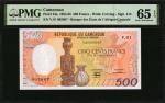 CAMEROON. Lot of (5) Banque des Etats de lAfrique Centrale. 500 & 1000 Francs, 1985-90. P-24a, 25, 2