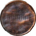 Undated Lincoln Cent. Memorial Reverse--Struck on a Split Planchet Before Striking, Uniface Obverse-