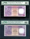  The Hongkong and Shanghai Banking Corporation Limited, Hong Kong, a pair of $50, 1.1.1987 and 1.1.1