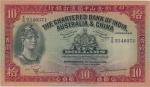 Hong Kong; 1931-1956, "Chartered Bank of India Australia & China", 1948, $10, P.#55c, sn. T/G 254037