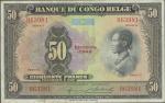 Banque du Congo Belge, 50 francs, 1948, series G, serial number 063981, black on multicolour underpr