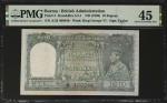1938年缅甸印度储备银行10卢比。BURMA. Reserve Bank of India. 10 Rupees, ND (1938). P-5. PMG Choice Extremely Fine