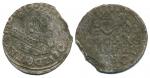 Coins, Swedish possessions, Elbing. Gustav II Adolf, 3 groschen 1633