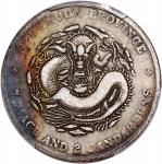四川省造宣统元宝七钱二分 PCGS VF 35 Szechuan Province, silver $1, no date (1909-11)