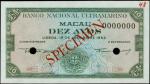 1952年大西洋国海外汇理银行一毫。样票。