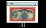 1948年印度新金山中国渣打银行拾员1948 The Chartered Bank of India, Australia & China $10 (Ma S12), s/n T/G2828263. 