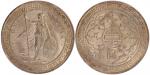 1930年英国贸易银圆，PCGS MS64+，少见