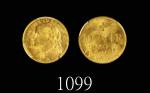 1915B年瑞士金币10法郎，含纯金0.0933盎司，MS63稀品1915B Switzerland Gold 10 Francs, AGW 0.0933oz. Rare. PCGS MS63 金盾