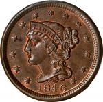 1846 Braided Hair Cent. N-18. Rarity-1. Small Date. MS-64 BN (PCGS). CAC.
