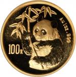 1995年熊猫纪念金币1盎司戏竹 PCGS MS 68