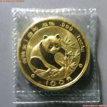 1988年熊猫100元金币