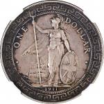 1911年香港不列颠尼亚女神像壹圆银币一枚，背有朱戳，CNCS 评级币