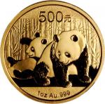 2010年熊猫纪念金币1盎司 NGC MS 69