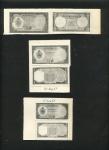 National Bank of Libya, a group of Printers Archival Photographs in miniature of 1 and 1/2 (2 pcs.) 