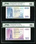 1994年中国银行大全套一组5枚，$20至$1000，编号均以678作结，分别评PMG 66EPQ, 66EPQ, 67EPQ, 65EPQ 及 66EPQ。Bank of China, a comp