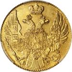 RUSSIA. 5 Rubles, 1841-CNB AY. St. Petersburg Mint. Nicholas I. PCGS MS-63.