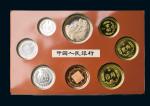 1982年中国硬币一套八枚，完全未使用品