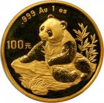 1998年熊猫纪念金币1盎司 PCGS MS 69