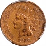 1866 Indian Cent. EF Details--Harshly Cleaned (PCGS).