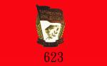 1957年北京市工商界社会主义竞赛积极分子代表大会纪念章Peoples Republic, Medal for the Beijing Socialist Representats, 1957. CN