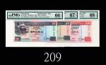1997年香港上海汇丰银行贰拾元、伍拾元、一佰圆，ZZ版三枚1997 The Hong Kong & Shanghai Banking Corp $20, $50 & $100, all ZZ pre